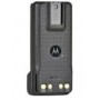 PMNN4525B Motorola IMPRES Li-Ion 1950mAh (-30c) batéria