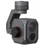 كاميرا قياس إشعاع من يونيك E20Tvx لكاميرا H520E و H850